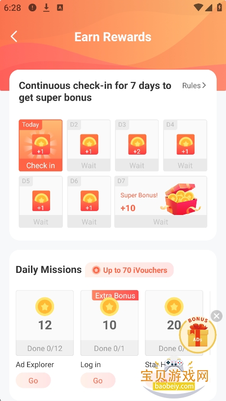 StoryaholicС˵app���°�����