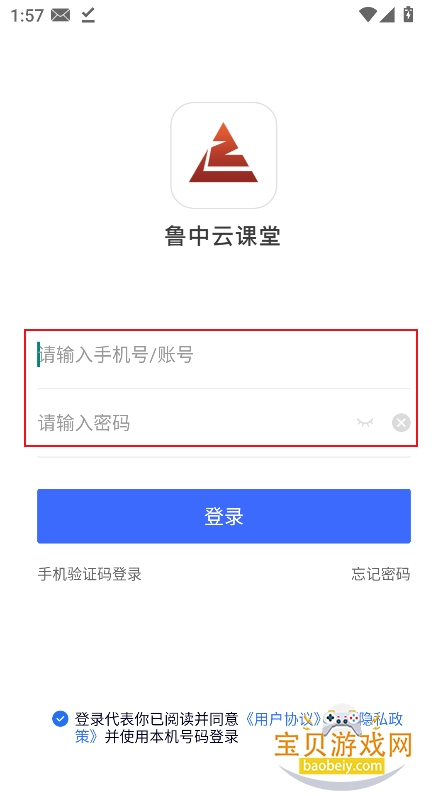 ³���ƿ���app����2026���°�
