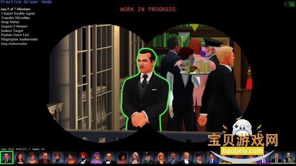 ����ɶ�SpyParty