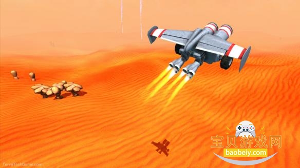 ̩���Ƽ�TerraTech