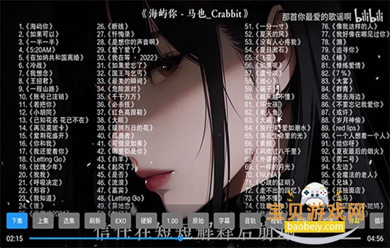 ����������TV�����ذ�װ���°汾
