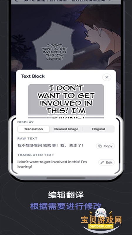 OpenToon���������������°汾