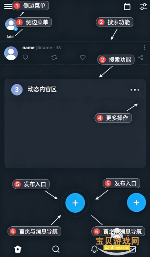 twinote SNS Style Note�ʼ�app