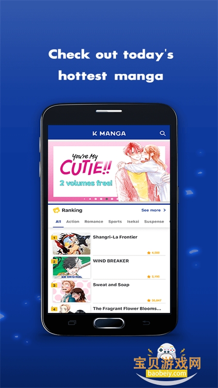 K MANGA����app�ֻ�������