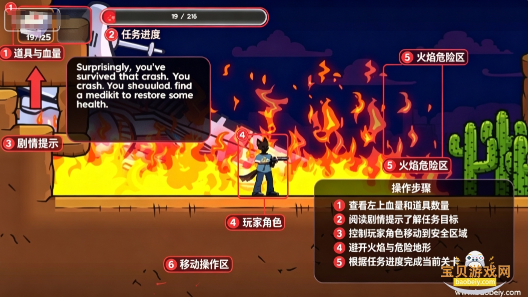 �ͽ��뱬ը��Ϸ���°汾