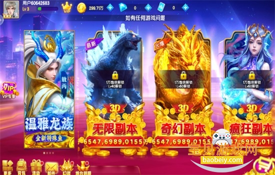 �����������ΰ������ֻ���