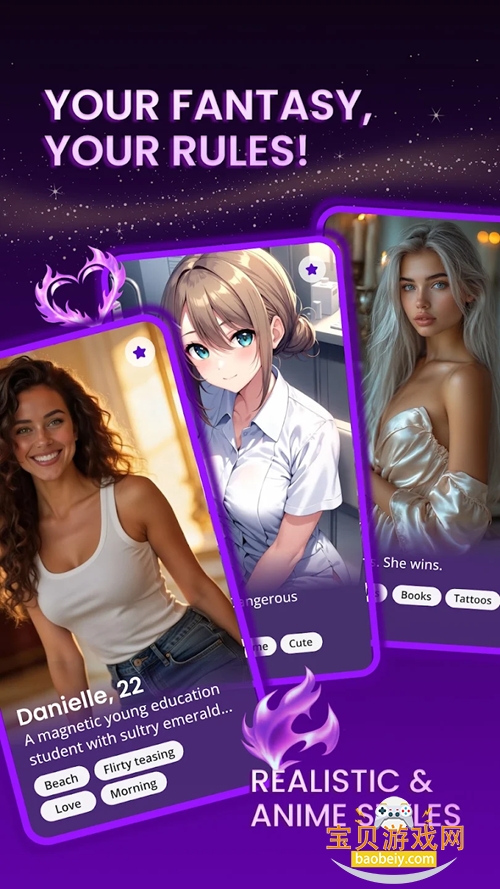 Perfect Girl aiŮ������������