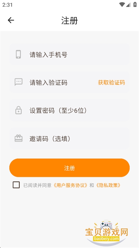 ���˸���app��׿�ֻ���