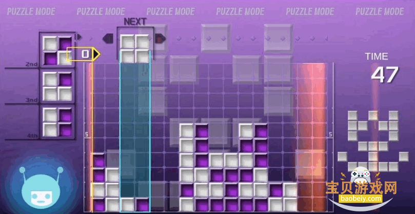 ���ַ���LUMINES REMASTERED���԰�