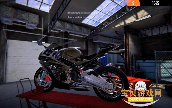 GARAGE: Bad Trip 车库:坏旅程 GARAGE: Bad Trip 车库:坏旅程