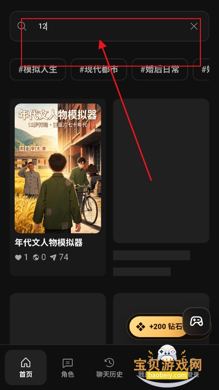 ��ϷAI���ιٷ���(novelAI)