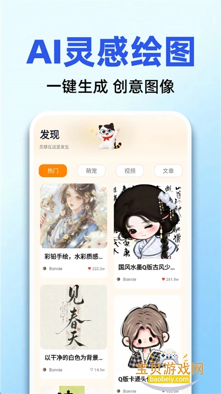Token AI��������app�ֻ���
