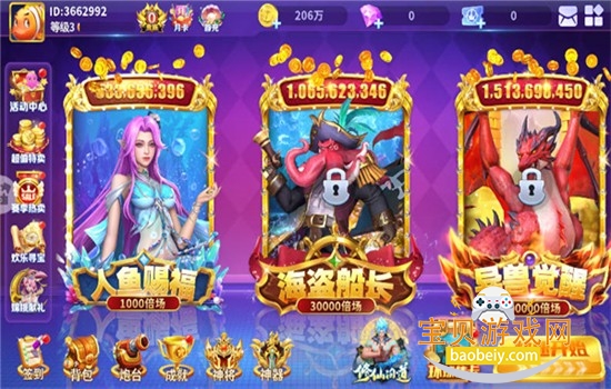 �����ð��3dԼ�ְ���Ϸ��׿�ֻ���