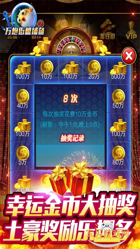 ���ڽֻ�������Ϸ���°汾