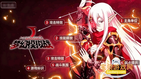 梦幻模拟战紫龙版正版客户端 梦幻模拟战紫龙版正版客户端