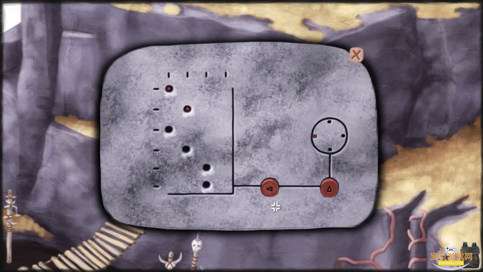 ���Earthworms��Ϸ���԰�����