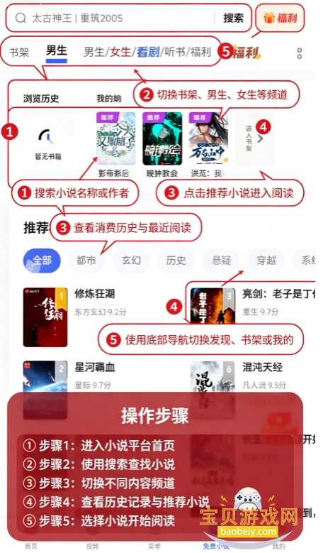 vivo��������°汾�ٷ��汾(Browser)