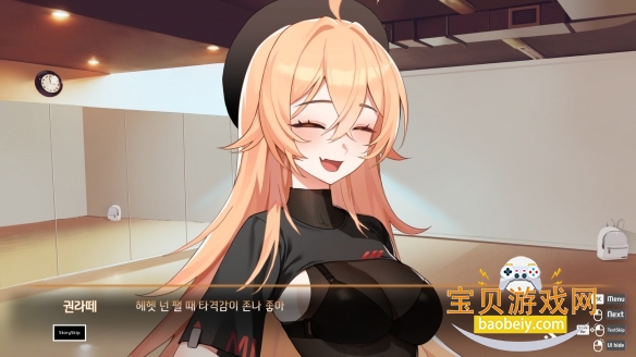 爱的公寓Apartment of Love 爱的公寓Apartment of Love