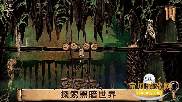启示录:哈里的世界末日电脑版下载 启示录:哈里的世界末日电脑版下载