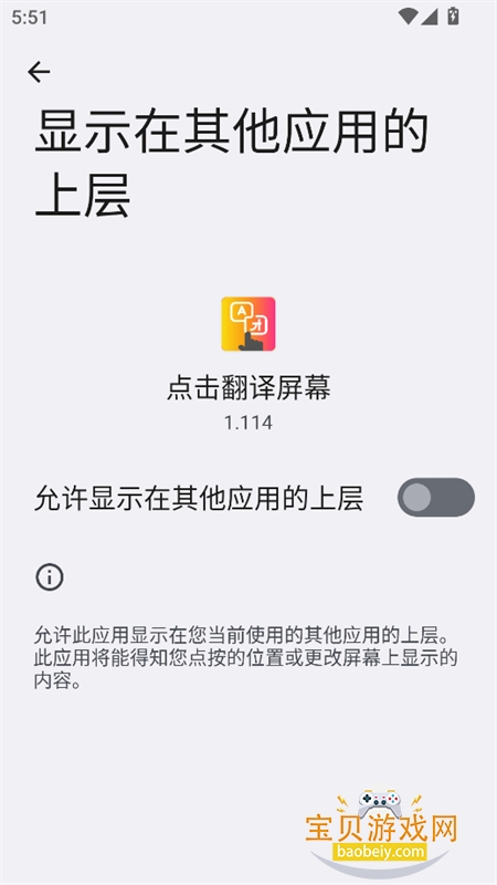 ���������Ļapp�ٷ����°汾