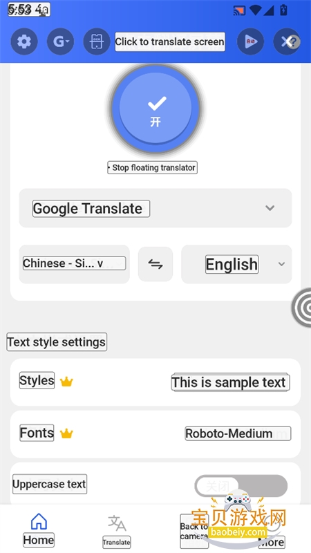 ���������Ļapp�ٷ����°汾