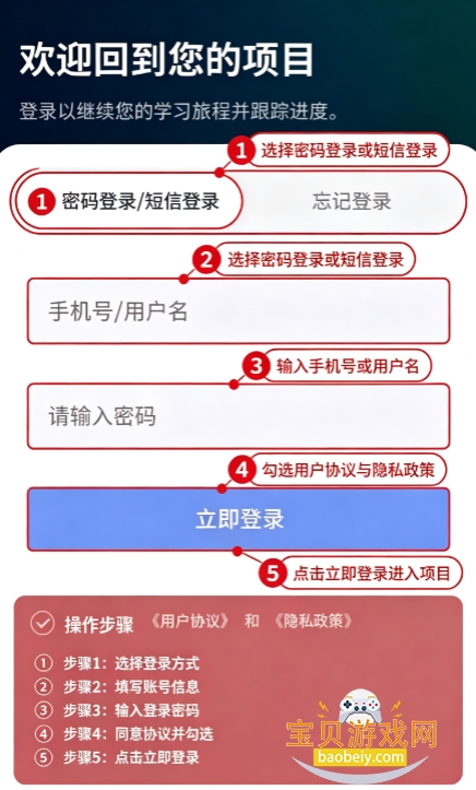 �ƾ�ѧ��app�ٷ�������