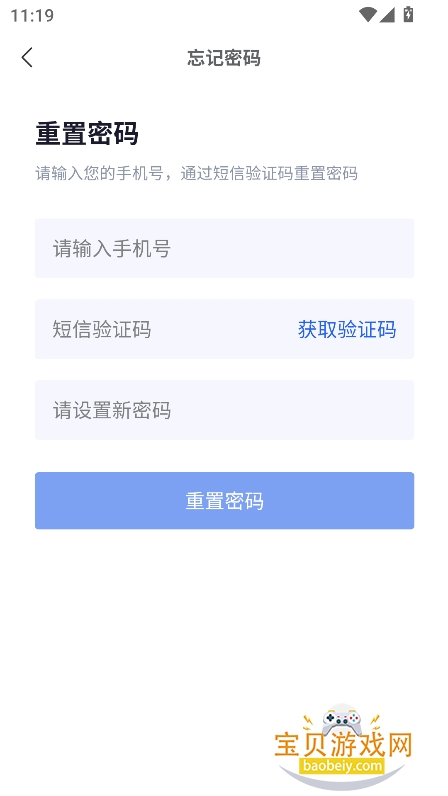 �ƾ�ѧ��app�ٷ�������