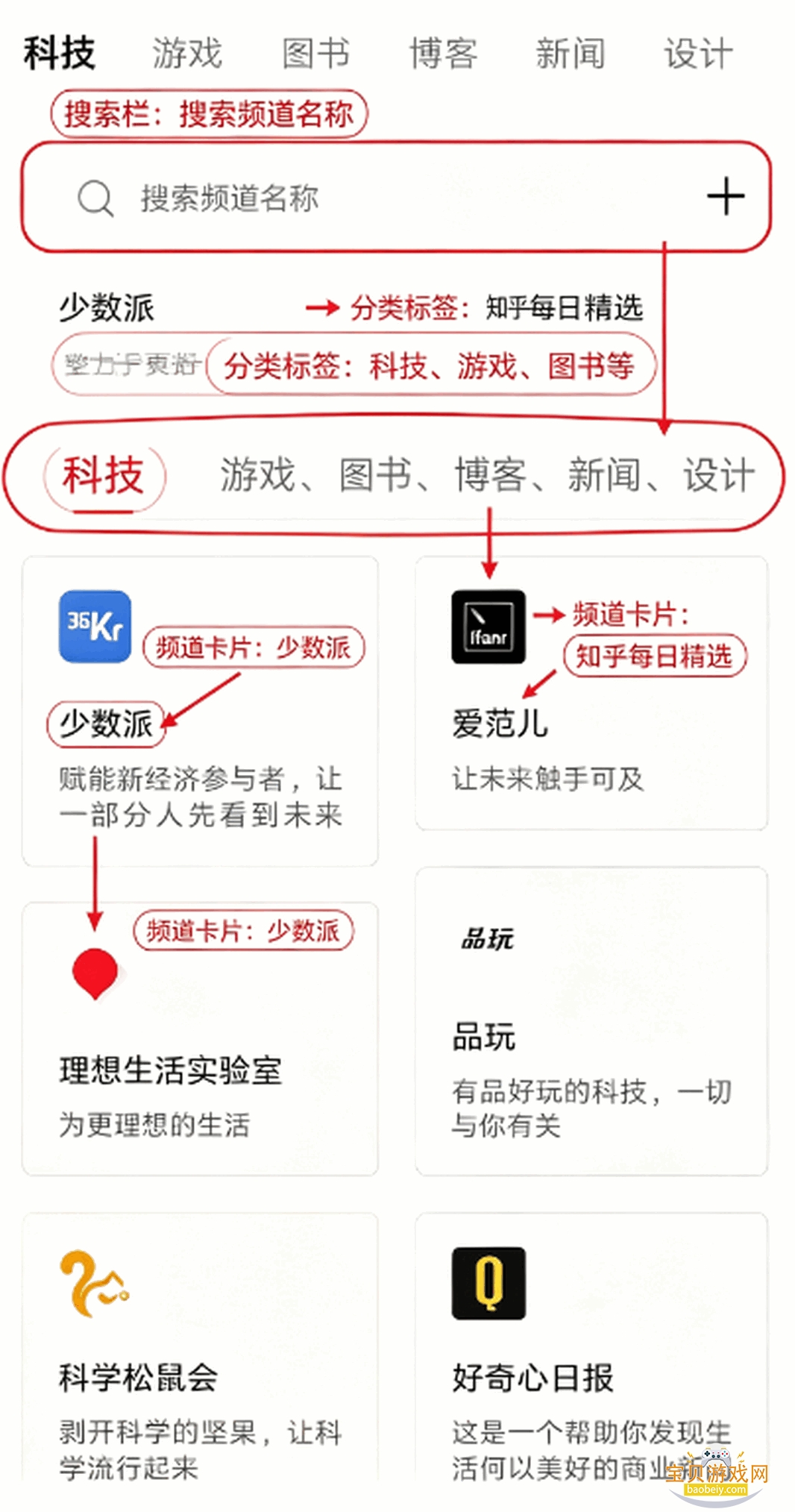 ��ī�Ķ�app���°汾