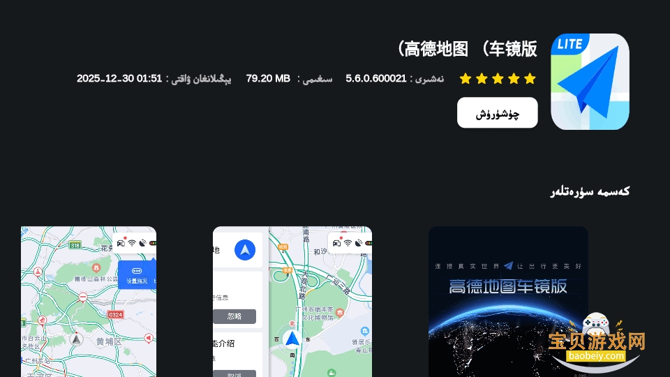 Adxim�г�TV�氲װ��