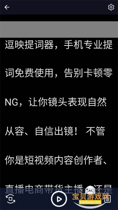 ��ӳ�����app���°汾