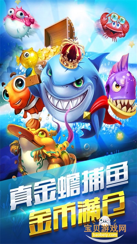 ���󸲶����ΰ���Ϸ�ֻ���