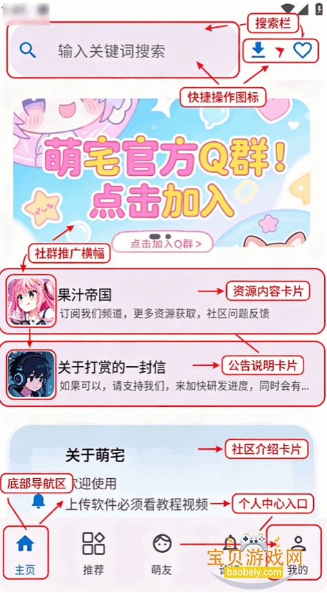 ��լ������Ϸ��app�ٷ���