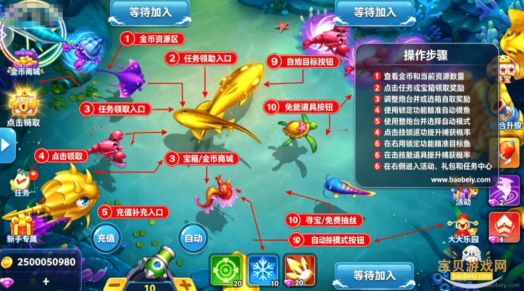 ָ�Ĳ���񱩰���Ϸ���°汾