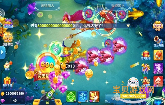 ָ�Ĳ���񱩰���Ϸ���°汾