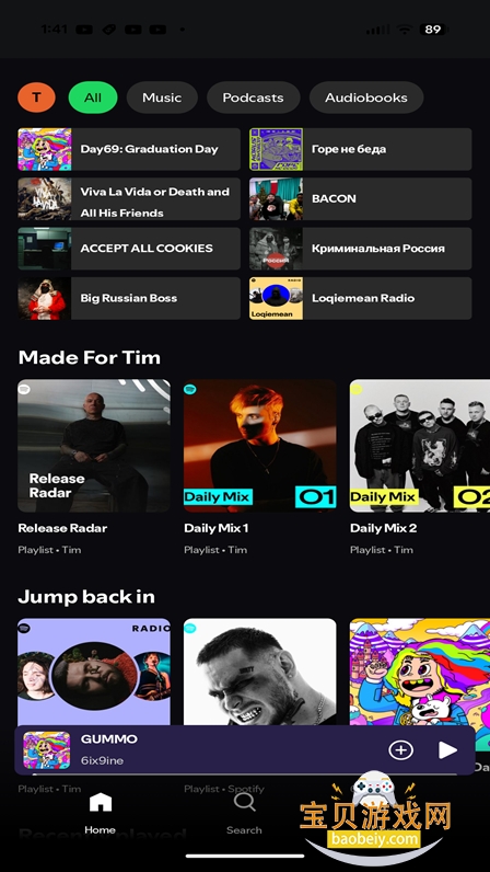 Spotui��׿��(Spotify��Դ�ͻ���)