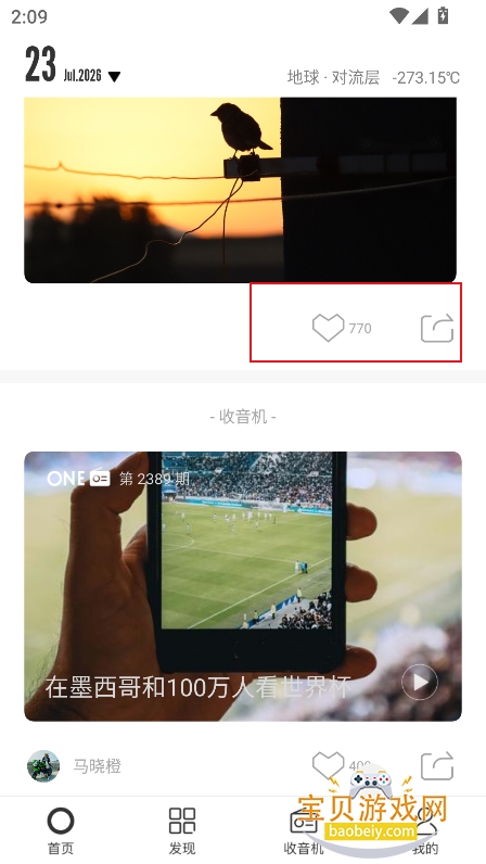 ONE.YG99.AQQһ���¾���������