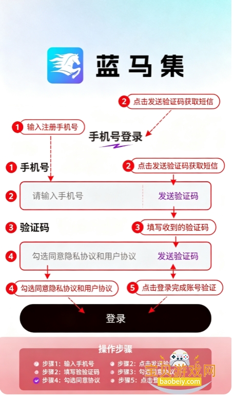 ������app�������°汾