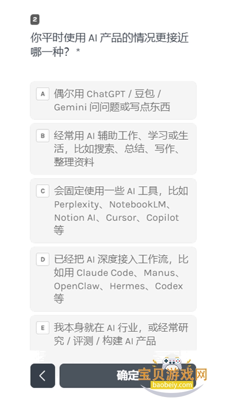 Today AI������������ֻ���