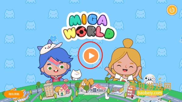 com.miga.world.mod�׼�С���������¹ٷ���