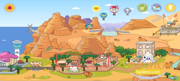 com.miga.world.mod�׼�С���������¹ٷ���