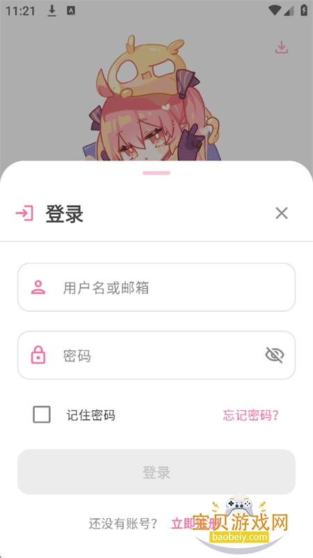 Pic.ACG����app��������ֻ���