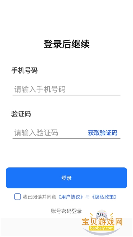 ���AI���Ƭ��Ƶ����app�ֻ���