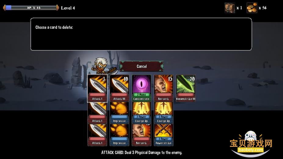 ����ɱ��Monster Slayers���԰�����
