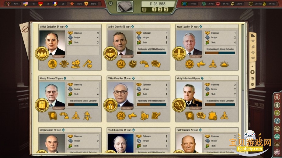 ����ķ�ֹ�Σ�����԰�����