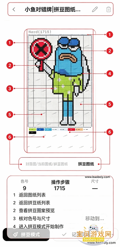 ƴ�������ٷ����°汾