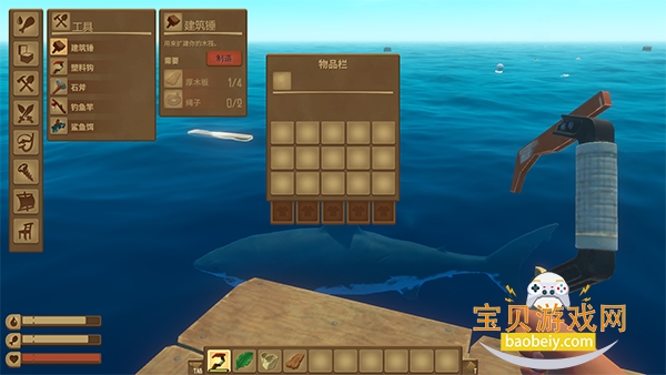 ľ������Raft��Ϸ���԰�����