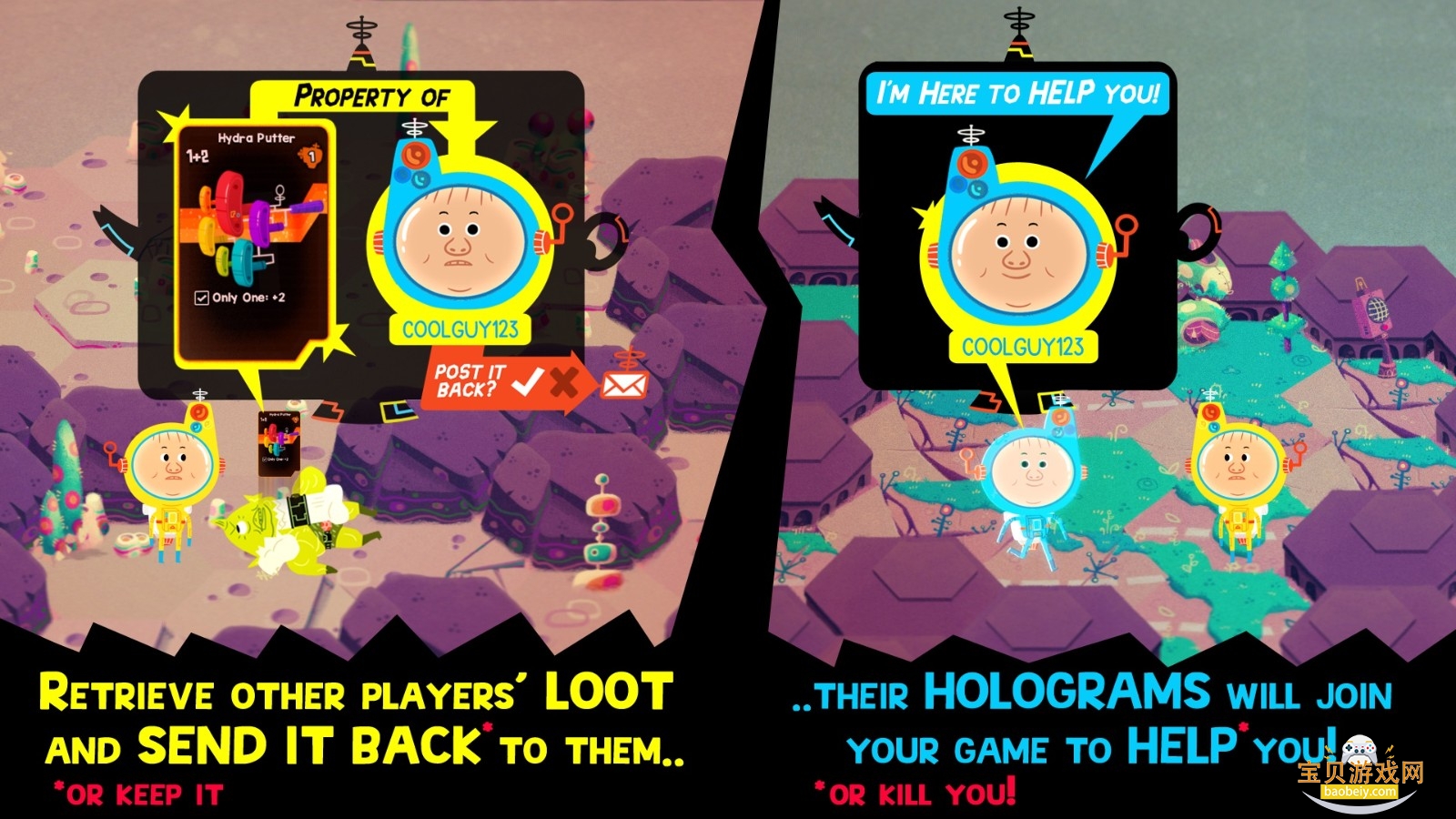 Loot Rascals���˶����Ϸ���԰�