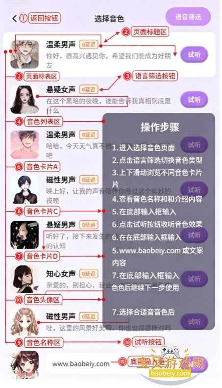 ������α�����app�ֻ���