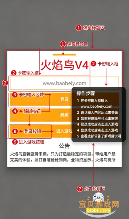 ������app�ٷ����°汾2026