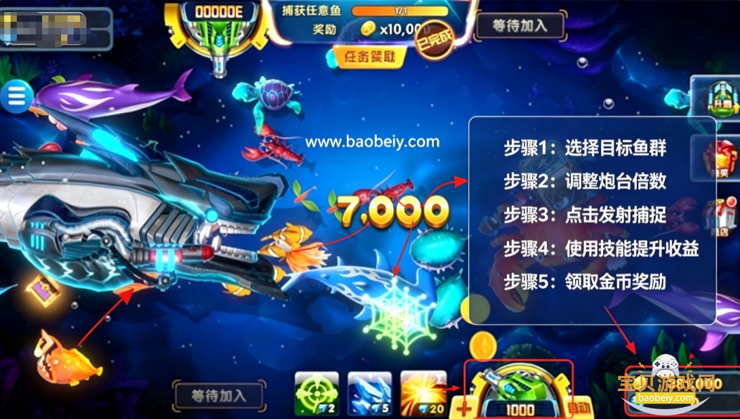 ���ֵ��沶����Ϸ�ٷ����°汾